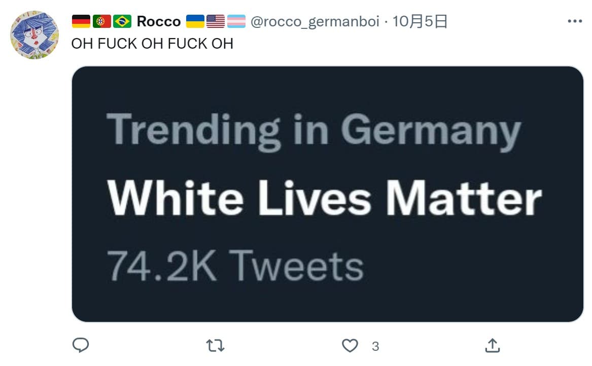 rocco 的推文